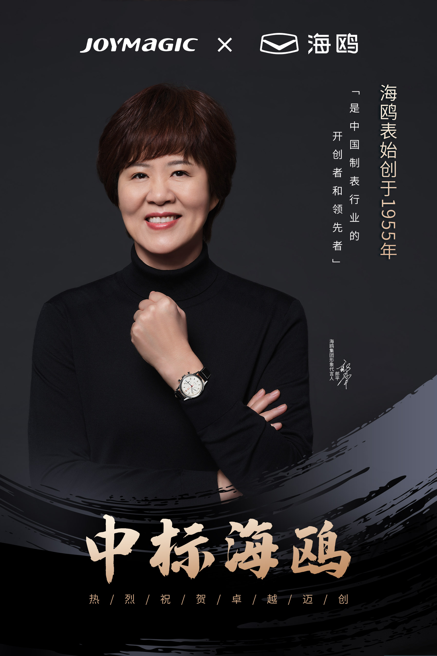 1768443862487294.jpg 1706326114236387.jpg